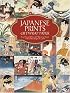 Japanese Prints Giftwrap Paper