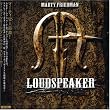 Loudspeaker