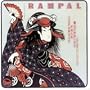Japanese Folk Melodies
