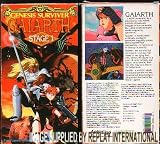 Genesis Surviver Gaiarth Stage 1 (VHS NTSC IMPORT) (Subtitled)