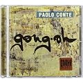 Gong-Oh