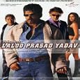 Padmashree Laloo Prasad Yadav [2006] (REGION 1) (NTSC)