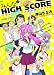 アニメＤＶＤつき傑作選コミックス　みんなのHIGH SCORE (りぼんマスコットコミックス)