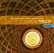 Tallis: Spem in alium � Latin Church Music /Taverner Consort & Choir � Parrott