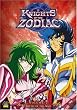 Knights of the Zodiac, Vol. 7: Battle of the Ages