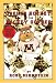  : More...gopher Hockey by the Hockey Gopher