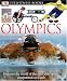 Olympics (DK Eyewitness Books)