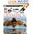 Olympics (DK Eyewitness Books)