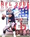 NFLカラー写真名鑑―開幕登録プレイヤー約1700名を完全カバー (2006) (B.B.MOOK―スポーツシリーズ (433))