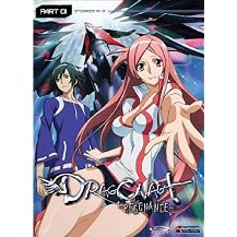 Dragonaut: The Resonance, Part 1 - Episodes 1-8 (Widescreen)