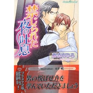 �ւ���ꂽ��̓f�� (�v���`�i����)