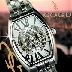 ベルト調整工具付☆COGU[コジモ グッチ]自動巻ステンレスバンド★メンズ腕時計☆ホワイト[正規輸入品]