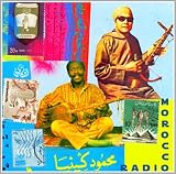 Radio Morocco