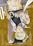Dance with Devils BD 4 *初回生産限定版 [Blu-ray]
