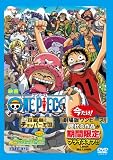 ���ԡ��� ������Υ���åѡ����� [DVD]