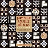 Cover of Japanese Quilt Blocks by Susan Briscoe 0713682469