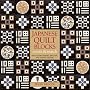 Japanese Quilt Blocks