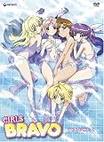 Girls Bravo (Vol. 1)