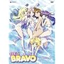 Girls Bravo (Vol. 1)