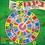 Bingo Learning Aleph Bet