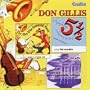 Don Gillis: Symphony 5-1/2; The Alamo; Portrait of a Prairie Town; The Man Who Invented Music