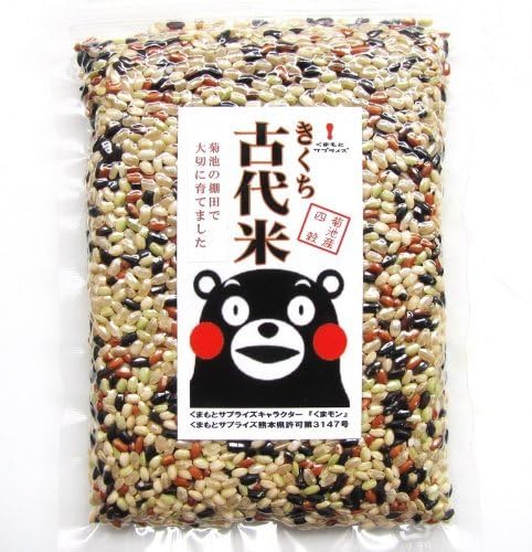 Rice diet ancient rice 200g (black rice, red rice, green rice, germinated brown rice) luxury blend completely additive-free-free coloring Aso natural water charged bowl 1 cup 15 yen vacuum pack ancient rice 200g low-GI rice