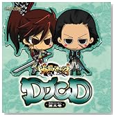 DJCD �퍑BASARA ��O��