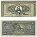Greece 1926 (c.1928) 1000 Drachmai, Pick 100b picture