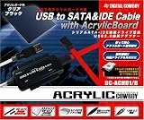 DC-ACHD1/B ��¢�ɥ饤�ִ�ñ��³�Ѵ�KIT