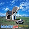珍世界紀行 アメリカ編<br>都築響一著 <br>アスペクト<br>9975円<br>ISBN:9784757218093