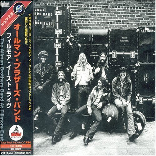 Southern Jazz