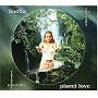 Planet Love