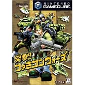 突撃! ファミコンウォーズ