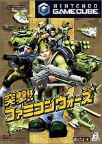 突撃! ファミコンウォーズ
