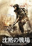 ���ق̐�� [DVD]