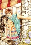 Goong: Royal Palace v. 3: Royal Palace (Goong)