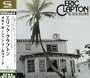 461 Ocean Boulevard