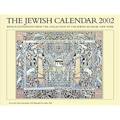 Jewish Calendar 2002: with Illustrations from the Collection of the Skirball Museum, Los Angeles