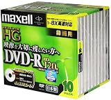 Maxell DVD-R 録画用 120分 8倍速 ワイドプリンタブル白 特殊樹脂10mmケース 10枚 DR120HG.1P10S
