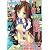 MEGA STORE (メガストア) 2012年 03月号 [雑誌]