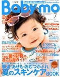 Baby-mo (�٥ӥ�) 2008ǯ 07��� [����]