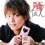 Kis-My-Ft2ミニサイン色紙【藤ケ谷太輔A】