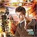 Doctor Who - Official 2010 Wall Calendar (Size: 12" x 12")