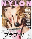 NYLON JAPAN (ナイロンジャパン) 2009年 07月号 [雑誌]の画像