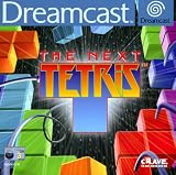 Eigenschaften Ubisoft  / Tetris - The Next Tetris