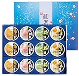 マルシン食品 WS-30和果ゼリーシャーベット