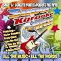 Super Karaoke Hits