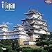 Japan 2015 Wall Calendar