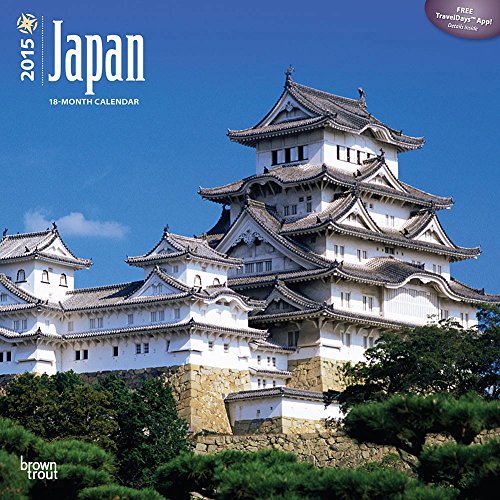 Japan 2015 Wall Calendar