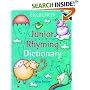 Oxford Junior Rhyming Dictionary
